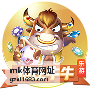 mk体育网址 国内足球联赛入口卡片配图